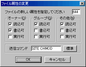 pm